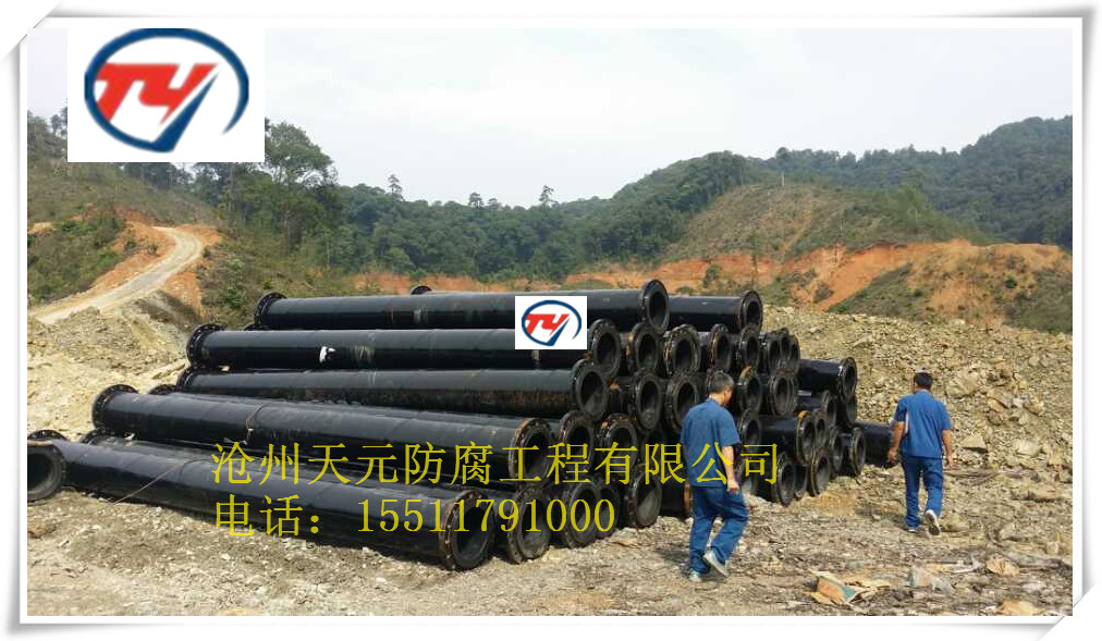 北京环氧煤沥青防腐钢管项目